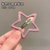 Grampo de Cabelo Estrela Grampo de Cabelo Menina Dopamina bb Presilha Nova Popular Presilha para Franja Presilha Lateral Estrela de Cinco Pontas Acessórios de Cabelo para Mulheres