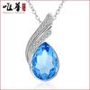 Collar Weihua estilo coreano Azul Océano Lágrimas de Ángel Cristal Cielo Alas Alas colgante plateado femenino fábrica en stock mayoreo