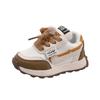 Zapatos Infantiles 2026 Primavera Zapatos Deportivos Infantiles Zapatos Forrest Gump para Niños Zapatos para Bebés Niñas Zapatos Casuales para Correr Infantiles