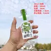 Plástico Transparente Dominante Jade Óleo Suco de Frutas Bebida Suco de Frutas Sopa de Ameixa Ácida Suco de Laranja Comercial Copo de Chá de Leite Pó Spray