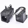 Enchufe DC DC-013 5.5*2.1 2.5 vertical DC-013A 5521 5525 enchufe directo vertical base DC