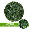 Plantas Artificiales para Centros Comerciales, Supermercados, Decoraciones de Techo de Hoteles, Plantas Verdes, Eucalipto de Milán, Accesorios para Fotografía, Alta Simulación