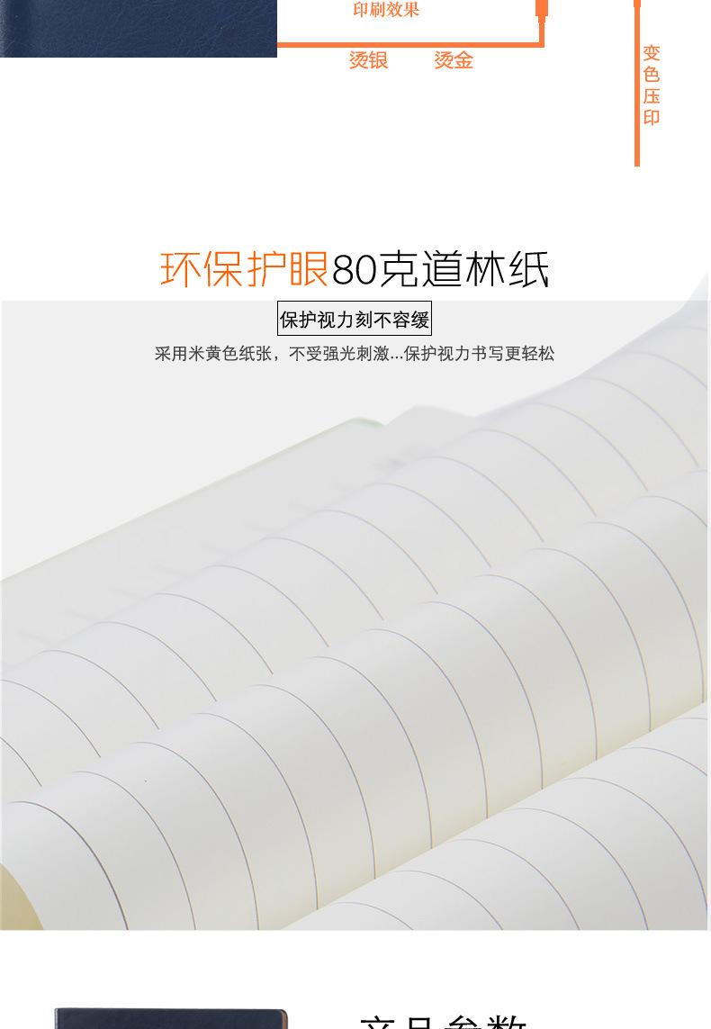 微信图片_202110292139047