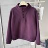 Sudadera de Terciopelo Austríaco de Cuello Alto de Diseño Nicho para Mujer Otoño e Invierno 2025 Top Chaqueta de Terciopelo Felpa Coreano para Mujer
