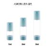 Botella de Vacío en Forma de U Botella de Crema Aislante 15ml30ml50ml Subbotella de Loción Cosmética Botella para Cuidado de la Piel y Protector Solar En Stock