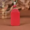 Colección de Colgantes de Cinabrio de Alto Contenido, Arena Dorada Púrpura, Arena Roja Imperial, Collares del Año Zodiacal para Hombres y Mujeres, Joyería de Regalo al por Mayor