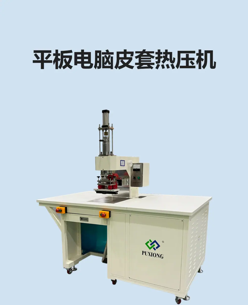 v1-pb_01.jpg