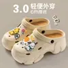 Verão Dung Sense DIY Sapatos com Furos Aumentados Antiderrapantes Moda Estudante Praia Chinelos Preguiçosos Roupa Exterior Atacado Mulheres