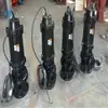 Bomba de esgoto QW fabricantes de bombas de esgoto especificações de bombas de esgoto bomba de esgoto para tubulação bomba de esgoto para incêndio