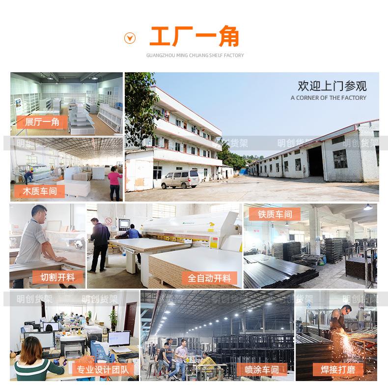 790公用详情_04.jpg
