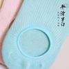 Nuevos calcetines invisibles de algodón para mujer de primavera y verano, de boca baja, con gel anti-deslizamiento, calcetines invisibles para mujer, venta directa de fábrica al por mayor