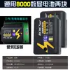 Medidor de Nivel Infrarrojo Batería Recargable Capacidad Universal Batería de Litio para Medidor de Nivel de Luz Verde con Forma de Arco y Proyector de Líneas