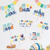 Juego Infantil Feliz Cumpleaños Bebé Tarjeta Levantar la Mano Atmósfera de Fiesta de Un Año para Niños Accesorios para Fotos Decoración Creativa