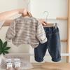 Conjunto de Otoño Ropa Elegante para Niños Nuevo Bebé Niño 2025 Primavera y Otoño Sudadera con Letra Pequeña Conjunto de Dos Piezas Moderno
