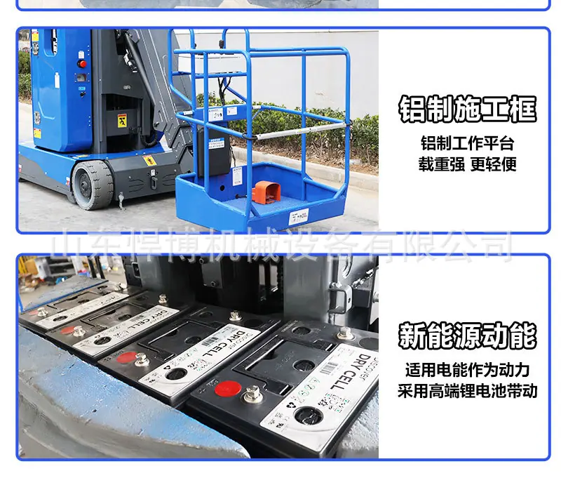 详情页_05.jpg