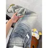 Jeans Retro Americanos Scimitar para Mujer Primavera 2026 Nuevo Estilo Talla Grande Cintura Alta Sueltos Adelgazantes Pierna Ancha Pantalones Largos hasta el Suelo