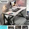 Escritorio de computadora, mesa y silla de escritorio simples para juegos, escritorio para el hogar de estudiante, escritorio de escritura, mesa de dormitorio, banco de trabajo, escritorio de oficina