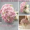 Ramo de 20 Rosas Hecho a Mano DIY Querido Paquete de Materiales Florales Envueltos Taller de Artesanía Xiaqin de al Lado Regalo de Boda Original