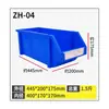 Caja con Compartimentos Inclinados Personalizada, Caja de Materiales para Accesorios de Ferretería de Plástico, Caja de Almacenamiento con Estante Inclinado, Caja de Piezas Modular