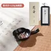 Plato de tinta de cerámica Lanzhai Mariposa Pequeño soporte para bolígrafos Charco de tinta Tinta para caligrafía Plato de agua con tinta Soporte para pinceles Bandeja de tinta Cartucho de tinta Lavado de bolígrafos Piedra de entintar