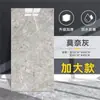 Adesivos de parede de painel de alumínio-plástico autoadesivo impermeável à prova de umidade pvc decoração de parede cozinha banheiro imitação adesivos de azulejo de mármore