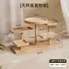 Estante de Almacenamiento de Madera Maciza con Puntos Estante de Almacenamiento de Escritorio Práctico para Estudio Dormitorio Multifuncional Nuevo Estante de Almacenamiento de Bambú para Encimera