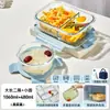 Pote de Vidro Espesso para Micro-ondas, Marmita, Caixa Bento, Tigela de Sopa, Recipiente de Alimentos Compartimentado Selado para Levar Refeições para o Trabalho
