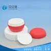 Frascos de Creme para Cuidados com a Pele Personalizados de Fábrica, Frascos de Creme com Capacidade de 50g, Podem Ser Processados e Podem Adicionar Logotipo