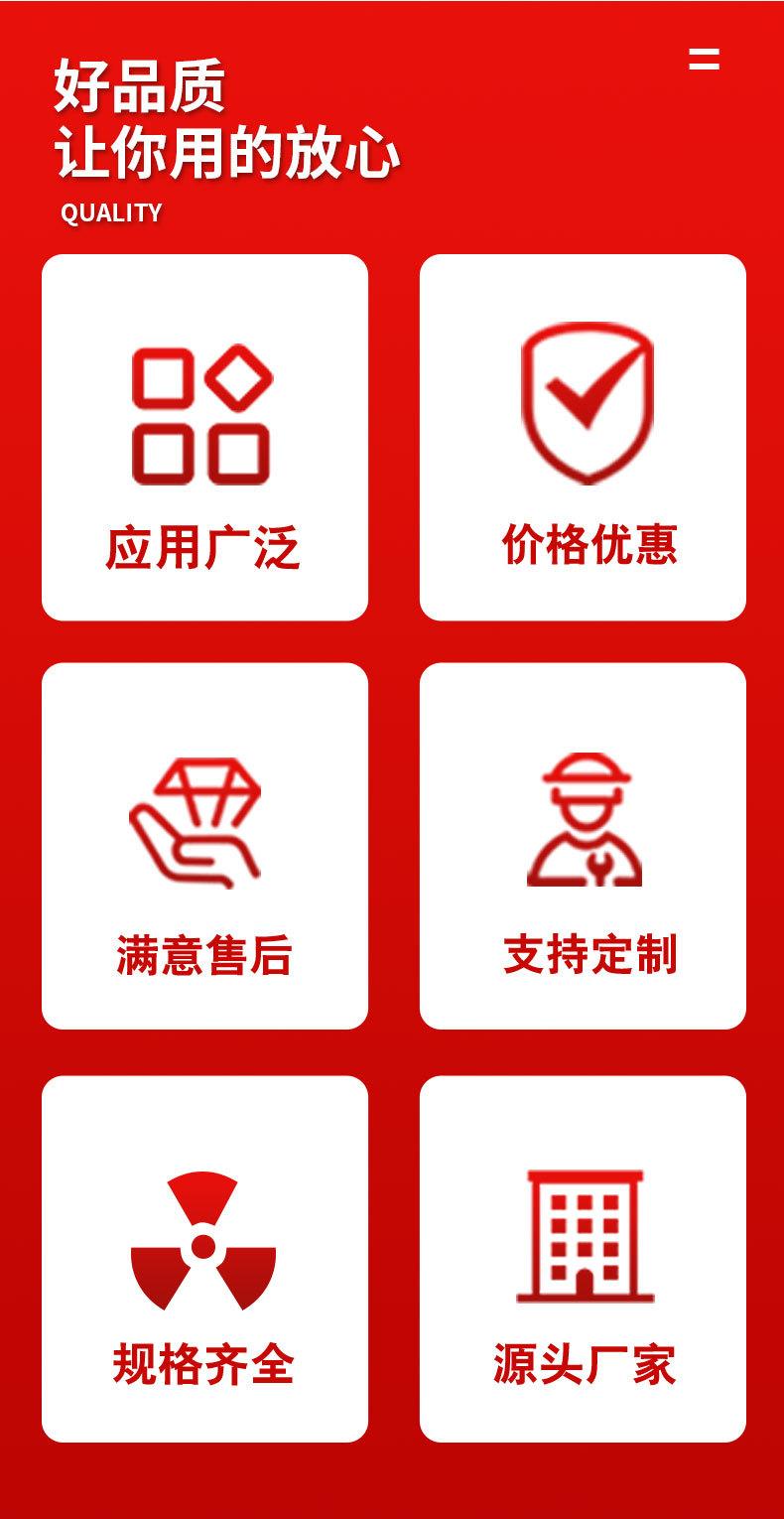 盘式连续干燥机详情_02