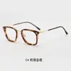 Monturas de Gafas Retro, Metal Ultraligero, Para Mujer con Bloqueo de Luz Azul, Gafas Sin Graduación, Comercio Transfronterizo, Estilo Coreano, Nuevo Estilo Japonés, Negro para Hombre