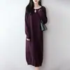 Nuevo vestido de punto para mujer de lana 100% pura para otoño e invierno, corte ajustado, suave y agradable para la piel, vestido largo