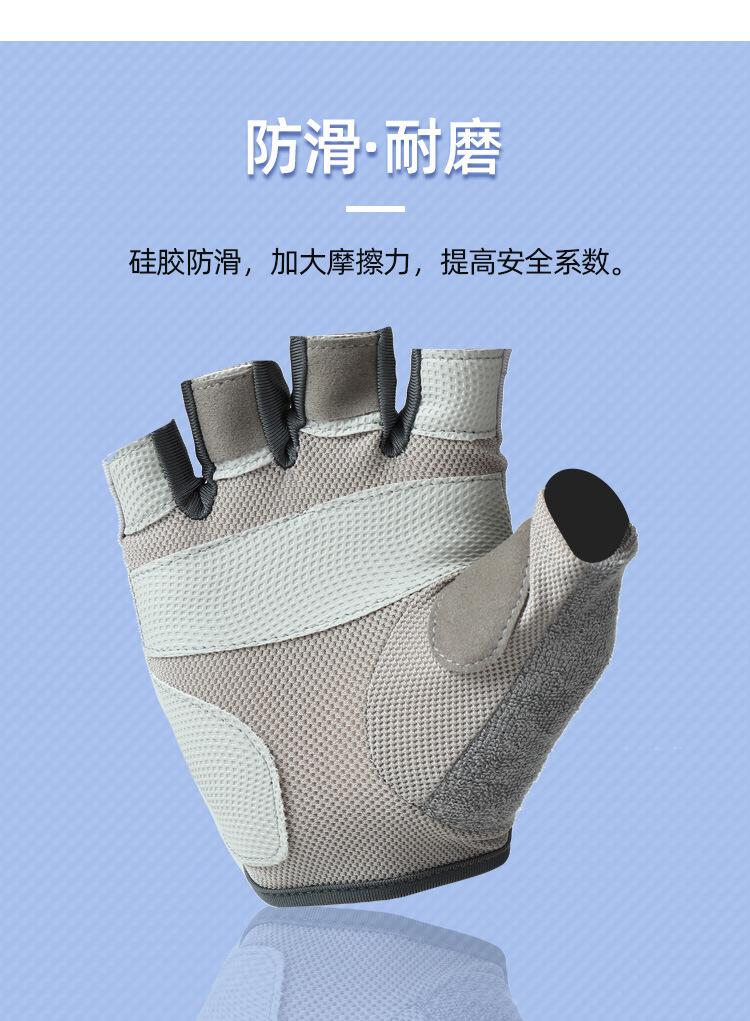 骑行1_04.jpg