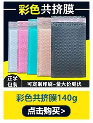 超级推荐_06
