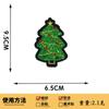 Patches de Bordado de Lantejoulas de Natal em Estoque Patches de Árvore de Natal Acessórios de Vestuário para as Festas Patches com Logotipo de Marca Bordado