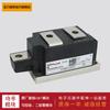 Módulo tiristor de alimentación DT285N12KOF DT285N14KOF DT285N16KOF