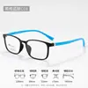 Monturas de Gafas Juveniles Ultraligeras de 9g Ppsu Gafas de Prescripción con Grados Personalizables P1318 Monturas de Gafas Estudiantiles de Alta Calidad al por Mayor