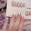 Vino Profundo Cereza Atmósfera Otoño e Invierno Gradiente de Cereza Cuentas de Vidrio Ojo de Gato Uñas Artísticas Usables Blanqueamiento de Uñas Avanzado