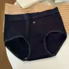 Nueva ropa interior de algodón puro para mujer, con algodón completo, longitud extendida, refuerzo antibacteriano, diseño sin costuras, tejido hipoalergénico, ajuste cómodo, material transpirable y corte triangular de cintura media
