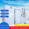 Câmara fria para frutas e vegetais, carnes, frutos do mar, câmara fria, câmara fria, equipamento completo para armazenamento de alimentos frescos personalizados