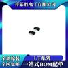 Novo Original Lt3008Mpts8-1.2 Lt3060Ets8 Lt3060Mpts8 Chip Ic