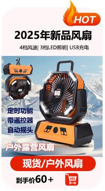好物分享_03.jpg