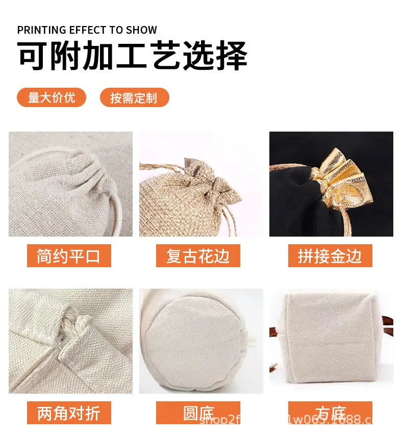 详情-拷贝_11.jpg