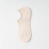 Calcetines para Mujer Primavera y Verano Malla Color Sólido Simples de Boca Baja para Barco Color Sólido Malla Transpirables de Silicona Calcetines Ocultos