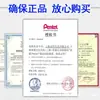 Japão Pentel Lrn5 Secagem Rápida 0.5mm Refil Energel Pentel Press Refil Neutro