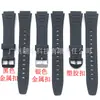 Correa de Reloj de Resina de Repuesto para Casio W-800H/W-217H Accesorios de Correa para Reloj Correa de Repuesto Aw-80/Aw-82