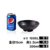 Louça de melamina estilo japonês tigela preta para cozinhar tigela criativa para tempero de hot pot tigela com pauzinhos de plástico tigela para arroz de fast food tigela pequena para sopa