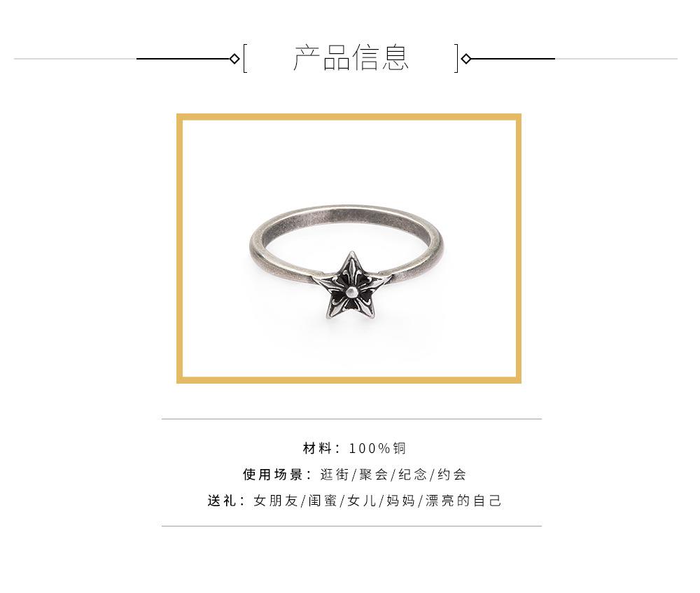 详情