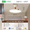 Lámpara de Techo para Dormitorio Estilo Francés Crema Lámpara de Habitación Simple Moderna Cálida Romántica Lámpara de Estudio de Gama Alta 412L