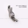 Carro plano de computadora todo acero pie de alta y baja tensión CR1/16n0.2 tope borde de alambre abierto pie prensatelas accesorios para máquina de coser industrial