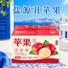 Sichuan Daliangshan Yanyuan Maçã Feia Maçã de Casca Vermelha Festival Caixa de Presente Presentear Produtos de Ano Novo Compra em Grupo Modelo de Bem-Estar